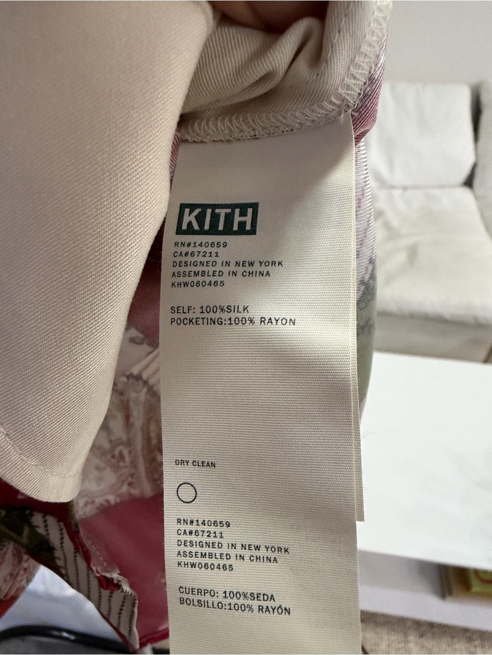 Kith Patchwork Silk Shorts - Picture 6 of 6